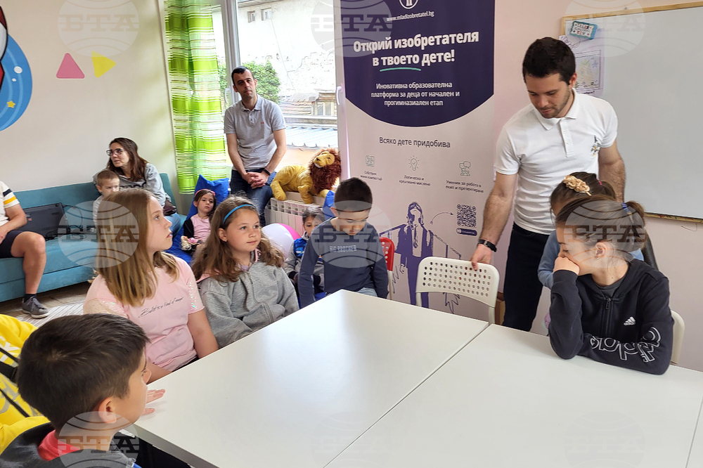 Самоков - курс - Млад изобретател