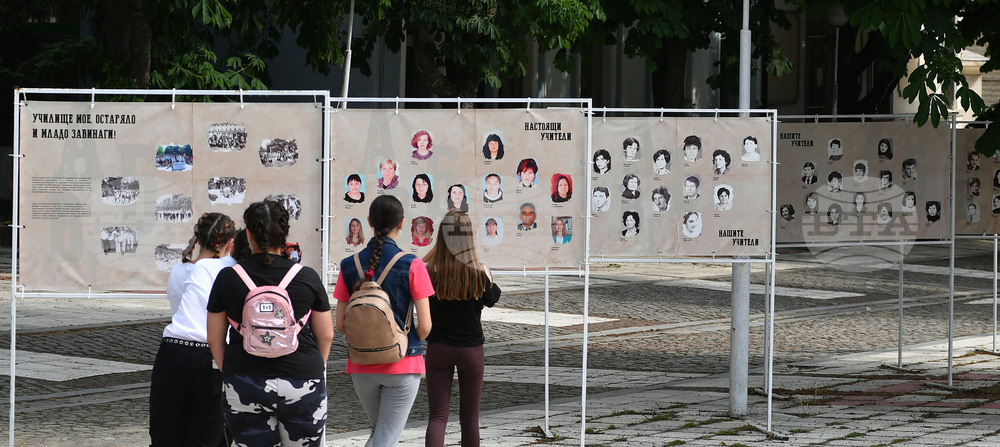 Исперих - училище „Христо Ботев" - годишнина - изложба