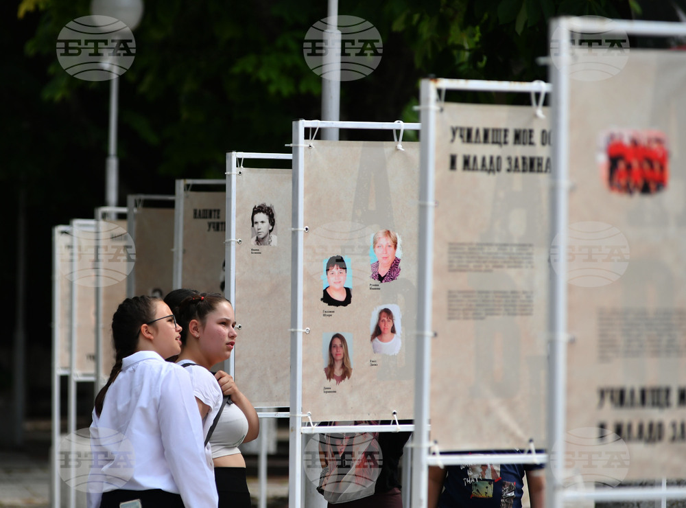 Исперих - училище „Христо Ботев" - годишнина - изложба