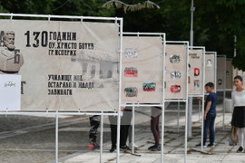 Исперих - училище „Христо Ботев" - годишнина - изложба