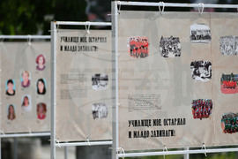 Исперих - училище „Христо Ботев" - годишнина - изложба