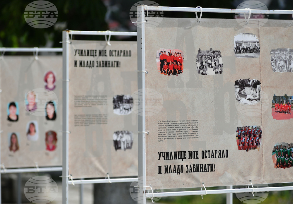 Исперих - училище „Христо Ботев" - годишнина - изложба