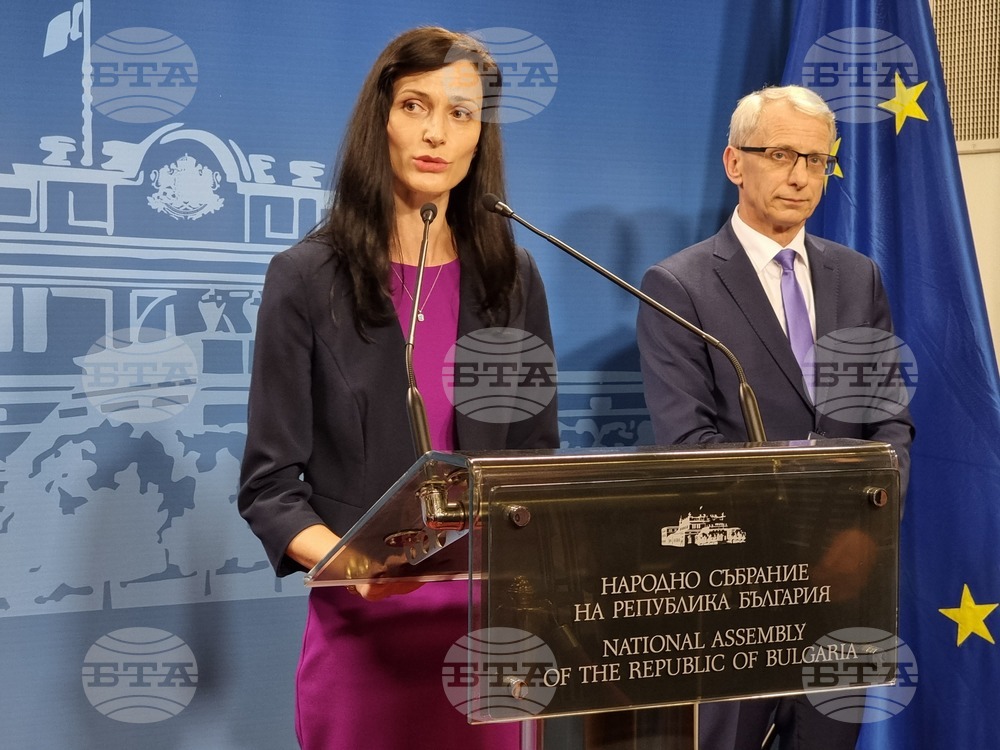 Мария Габриел - Николай Денков - брифинг