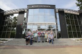 Осемнадесета Световна среща на българските медии 1 - 4 юни 2023, Казанлък - Музей на розата