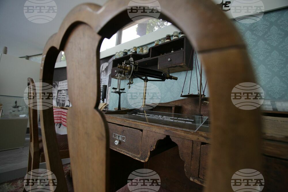 The 18th World Meeting of Bulgarian Media June 1 - 4 in Kazanlak - Visit to Rose Museum