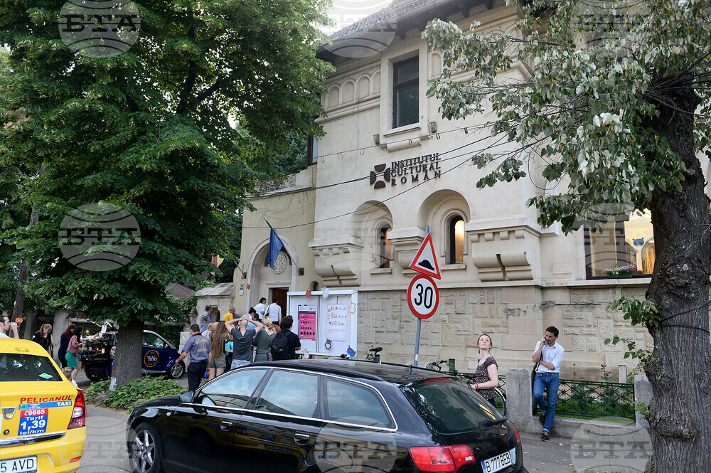 Аджерпрес: Представителствата на Румънския културен институт в чужбина организират събития, посветени на Деня на Трианонския договор