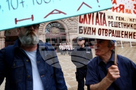 Шествие за парламентарна република в ЕС и НАТО