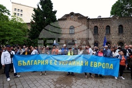 Шествие за парламентарна република в ЕС и НАТО