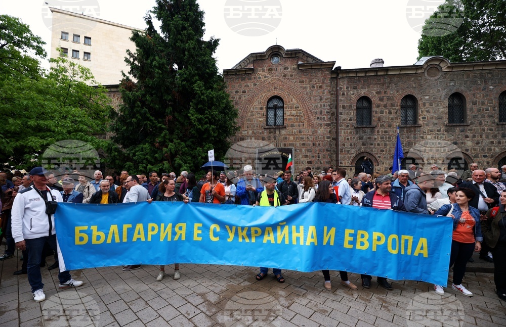 Шествие за парламентарна република в ЕС и НАТО