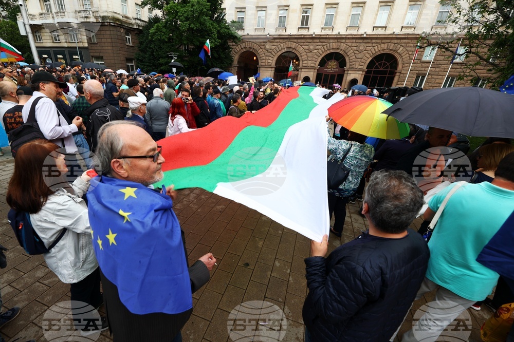 Шествие за парламентарна република в ЕС и НАТО