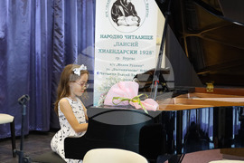 Бургас - „Деца свирят за деца" - концерт