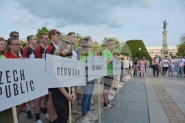 Русе - Световната купа по кану-каяк - откриване