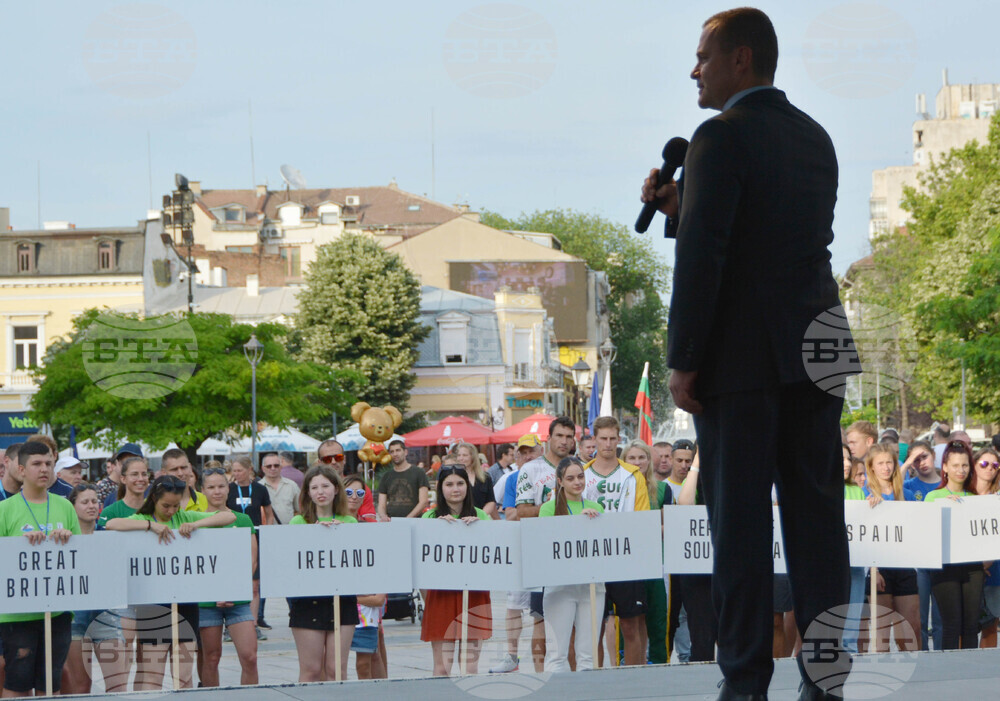 Русе - Световната купа по кану-каяк - откриване