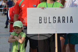 Русе - Световната купа по кану-каяк - откриване