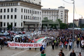 Шествие за парламентарна република в ЕС и НАТО