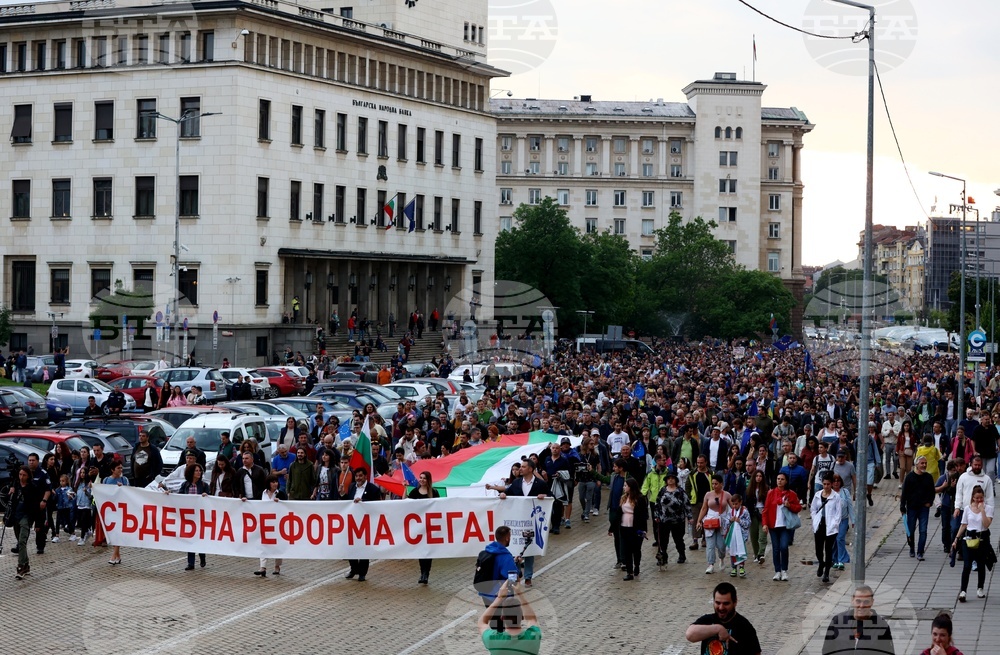 Шествие за парламентарна република в ЕС и НАТО