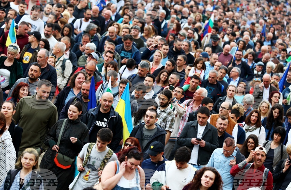 Шествие за парламентарна република в ЕС и НАТО