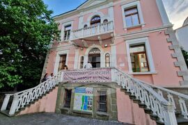 Бургас - Природонаучен музей