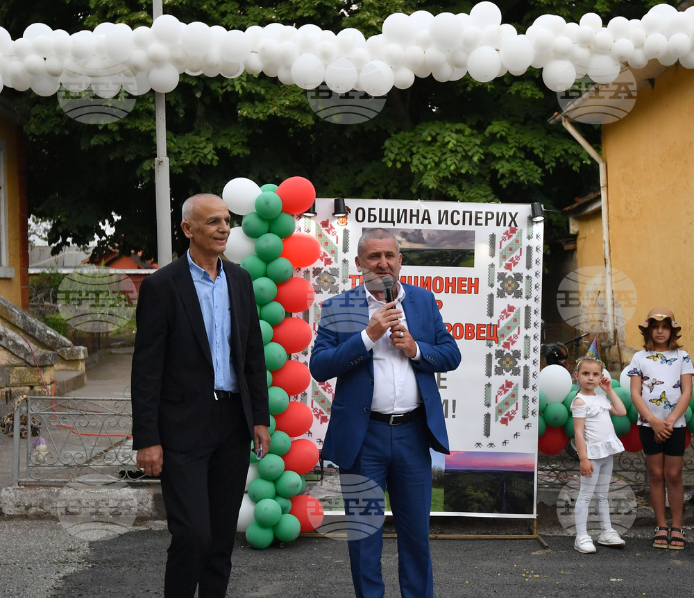 Село Голям Поровец - селищен празник