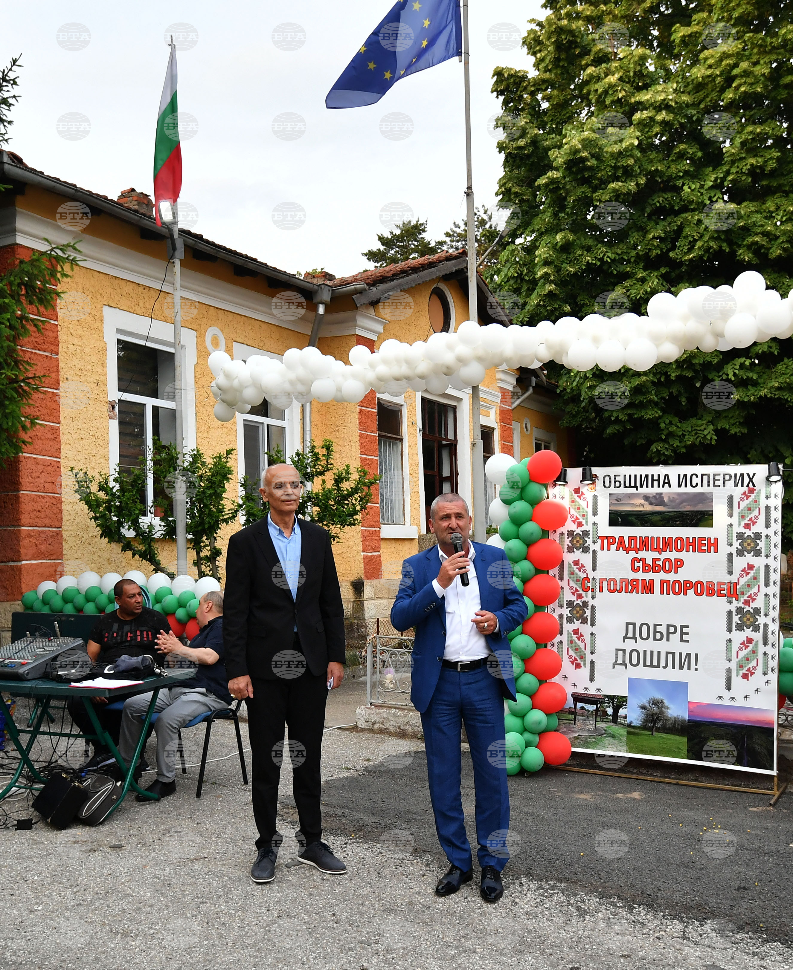 Село Голям Поровец - селищен празник