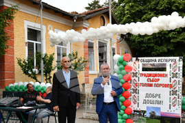 Село Голям Поровец - селищен празник