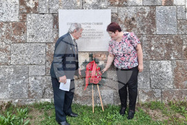 Село Благоево - Ден на Ботев