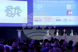 Български лекарски съюз - извънреден събор