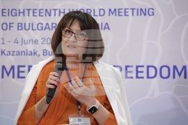 Осемнадесета Световна среща на българските медии 1 - 4 юни 2023, Казанлък - Втори панел - Веселина Вълканова