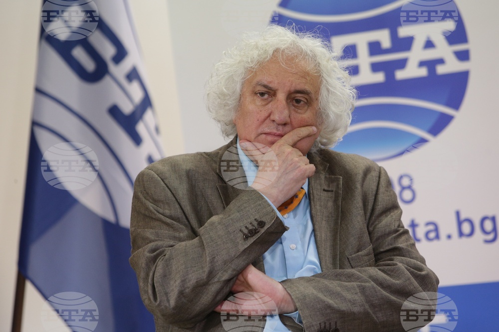 The 18th World Meeting of Bulgarian Media June 1 - 4 in Kazanlak - Panel 2 - Georgi Lozanov