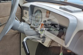 Трявна - Трабант фест