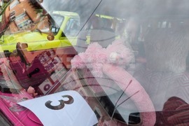 Трявна - Трабант фест