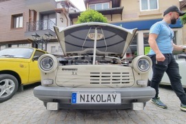 Трявна - Трабант фест