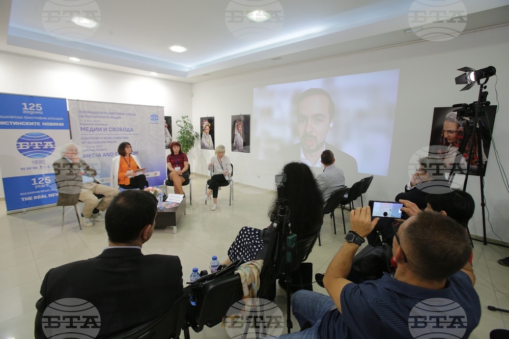 The 18th World Meeting of Bulgarian Media June 1 - 4 in Kazanlak - Panel 2 - Alexander Detev