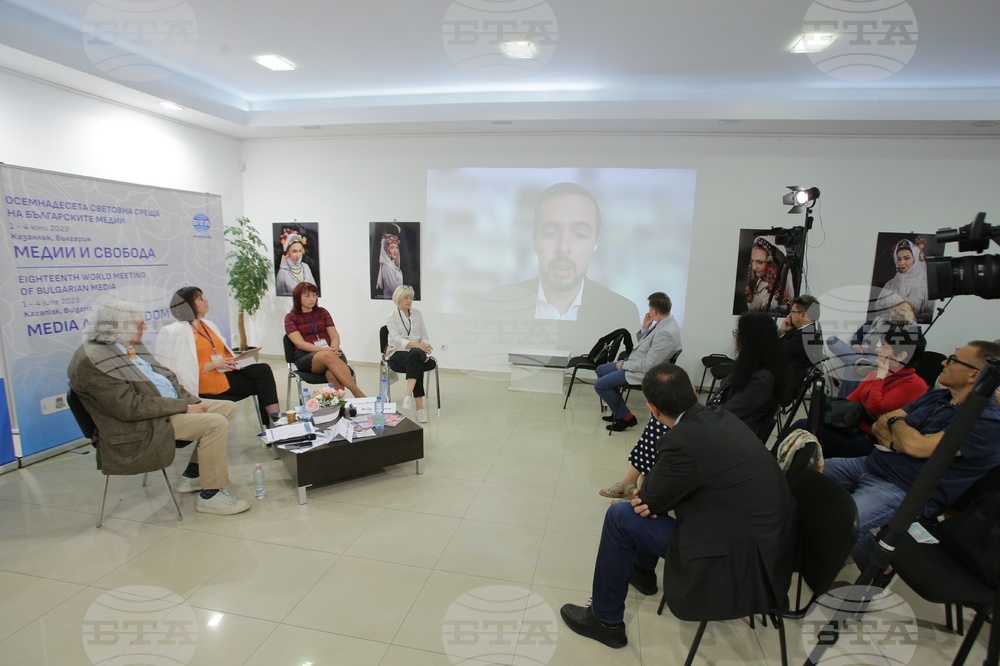 The 18th World Meeting of Bulgarian Media June 1 - 4 in Kazanlak - Panel 2 - Alexander Detev