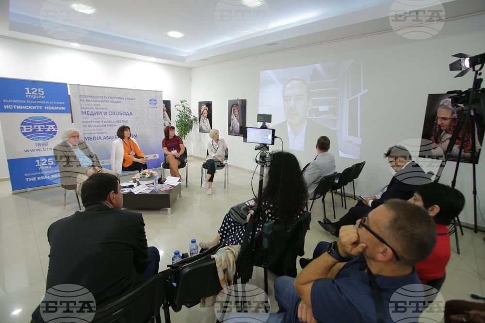 The 18th World Meeting of Bulgarian Media June 1 - 4 in Kazanlak - Panel 2 - Christo Grozev