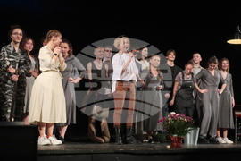 Плевен - ”Ревизор” - премиера