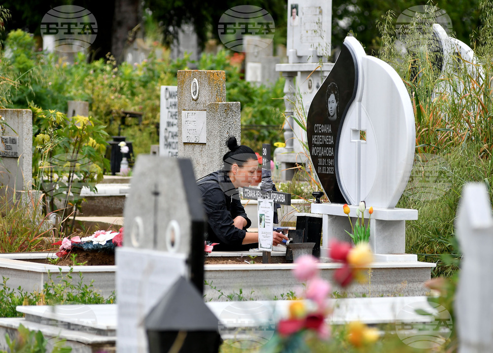 Исперих - Черешова задушница