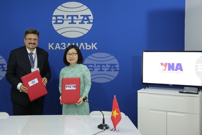 Национален пресклуб на БТА Казанлък - БТА - ВНА - договор за партньорство - подписване