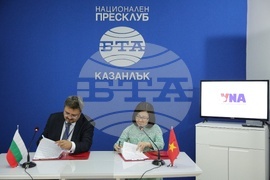 BTA National Press Club in Kazanlak - BTA - VNA - agreement - signing