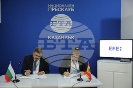 BTA National Press Club in Kazanlak - BTA - EFE - agreement - signing