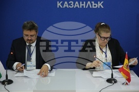 BTA National Press Club in Kazanlak - BTA - EFE - agreement - signing