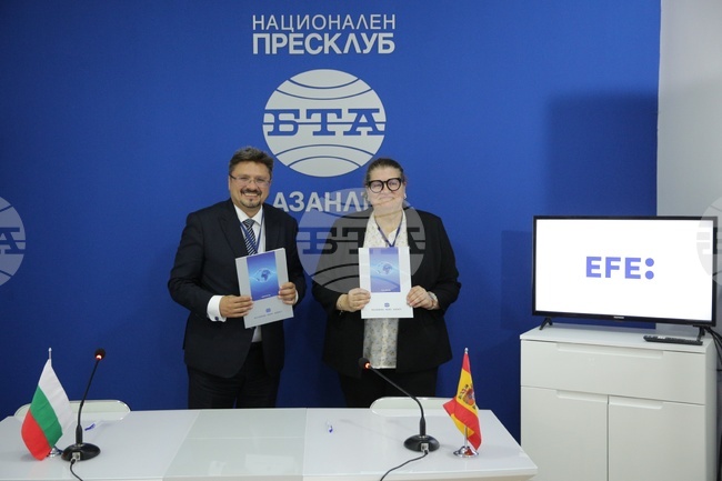 BTA National Press Club in Kazanlak - BTA - EFE - agreement - signing