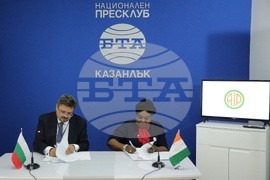 BTA National Press Club in Kazanlak - BTA - AIP - agreement - signing