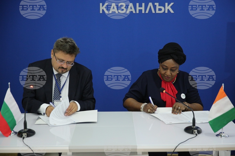 BTA National Press Club in Kazanlak - BTA - AIP - agreement - signing