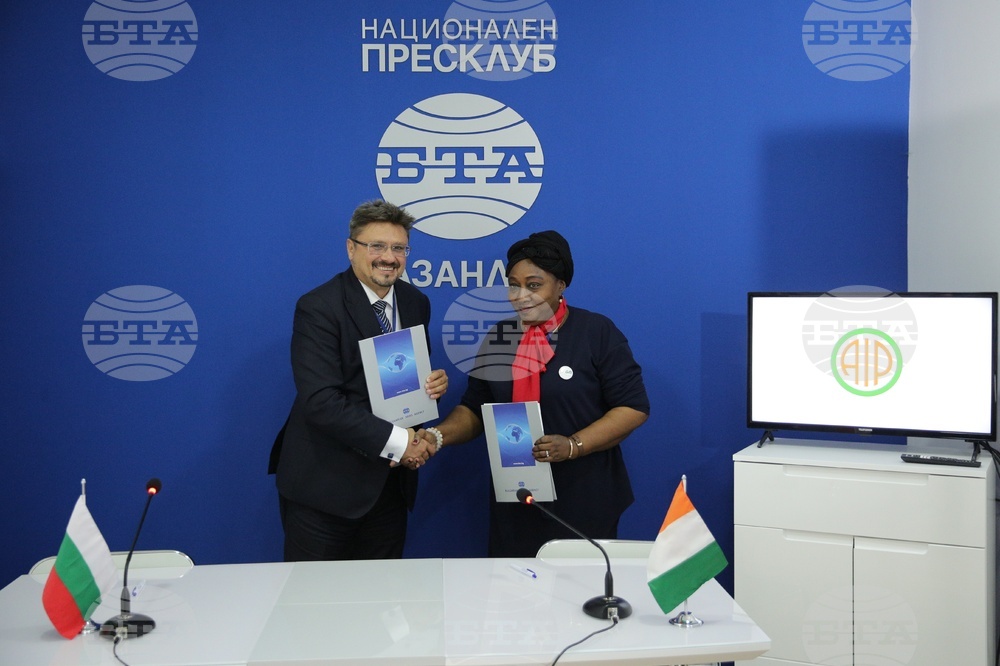 BTA National Press Club in Kazanlak - BTA - AIP - agreement - signing
