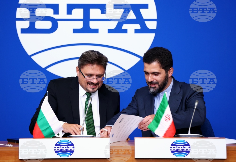 BTA - IRNA - agreement - signing