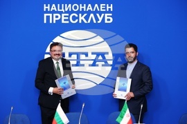 BTA - IRNA - agreement - signing