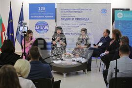 Осемнадесета Световна среща на българските медии 1 - 4 юни 2023, Казанлък - Трети панел