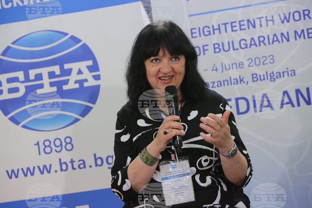 The 18th World Meeting of Bulgarian Media June 1 - 4 in Kazanlak - Panel 3 - Snezhana Todorova