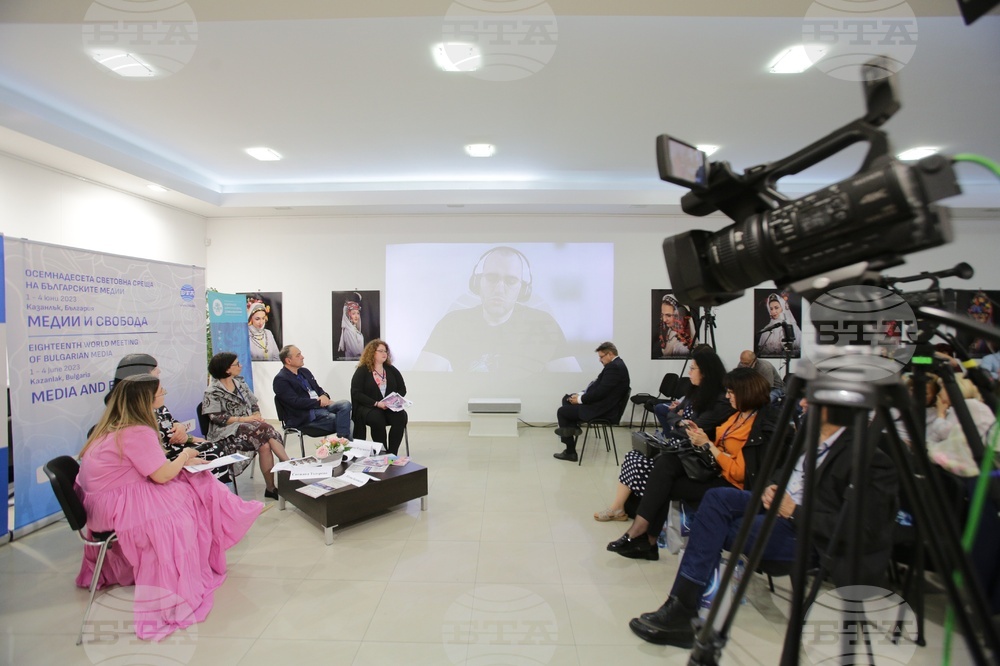 The 18th World Meeting of Bulgarian Media June 1 - 4 in Kazanlak - Panel 3 - Daniel Koev